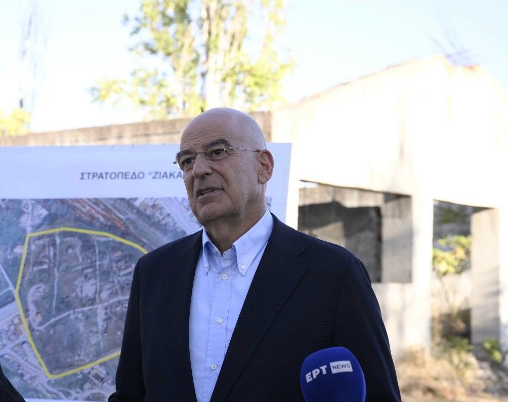 Νίκος Δένδιας