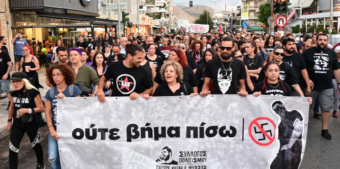 Παύλος Φύσσας: 12 χρόνια από τη δολοφονία – Μεγάλα αντιφασιστικά συλλαλητήρια σε όλη τη χώρα – Κυκλοφορικές ρυθμίσεις