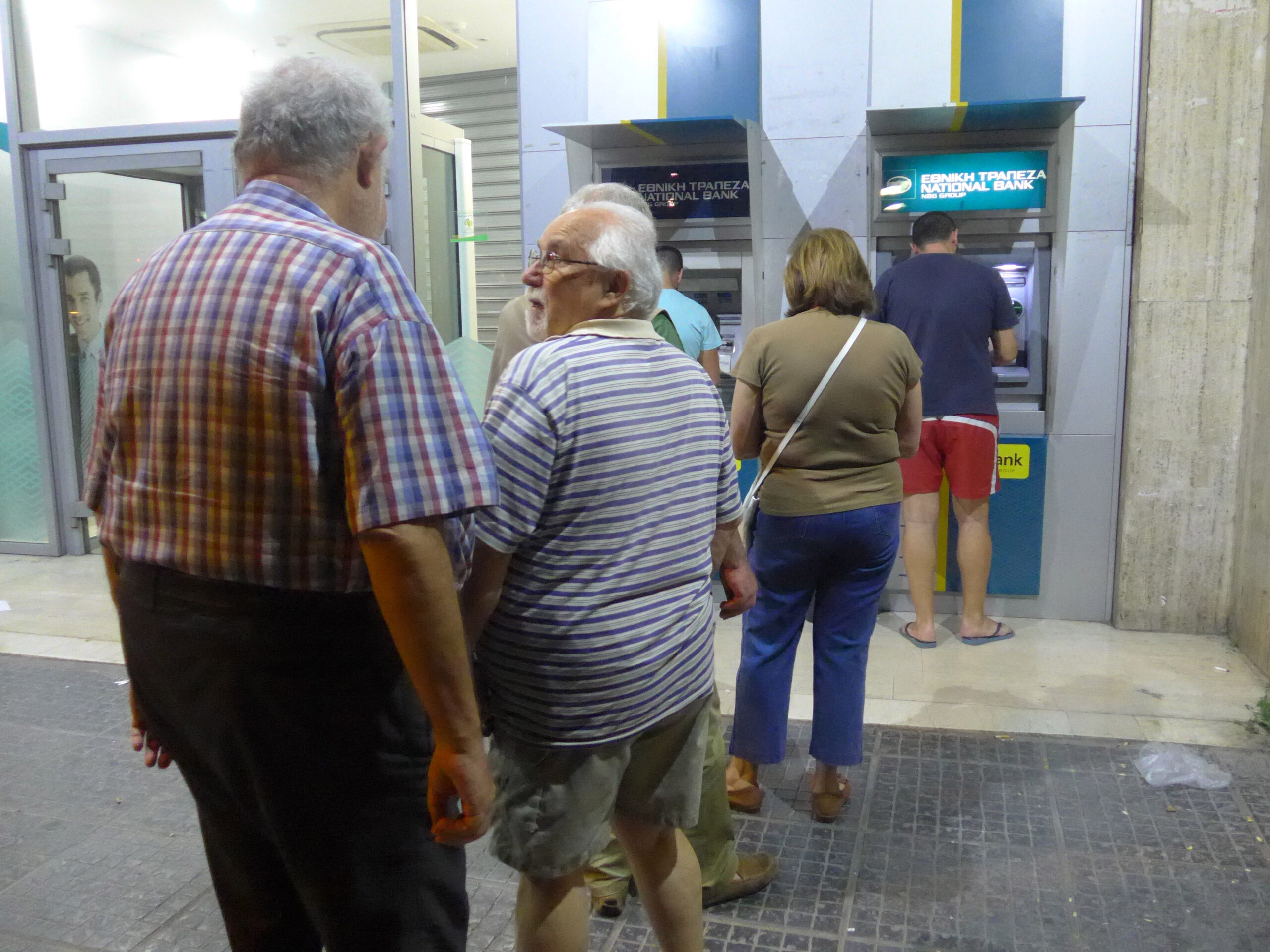 Συντάξεις Νοεμβρίου: Πότε πληρώνονται οι συνταξιούχοι – Οι ημερομηνίες για όλα τα Ταμεία