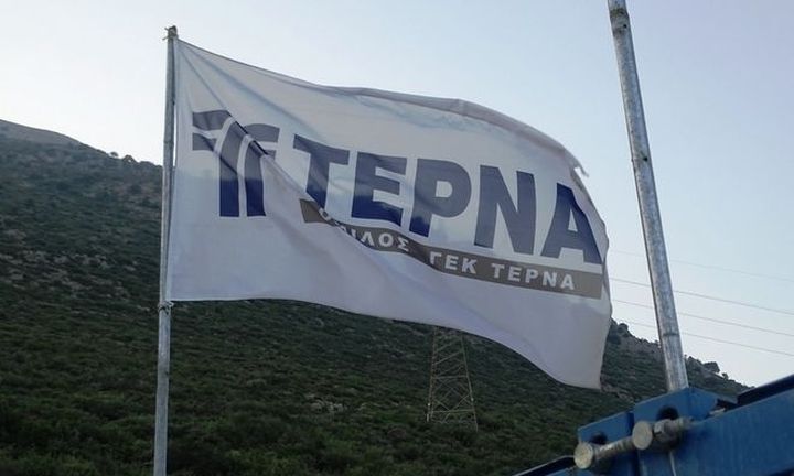 ΓΕΚ ΤΕΡΝΑ