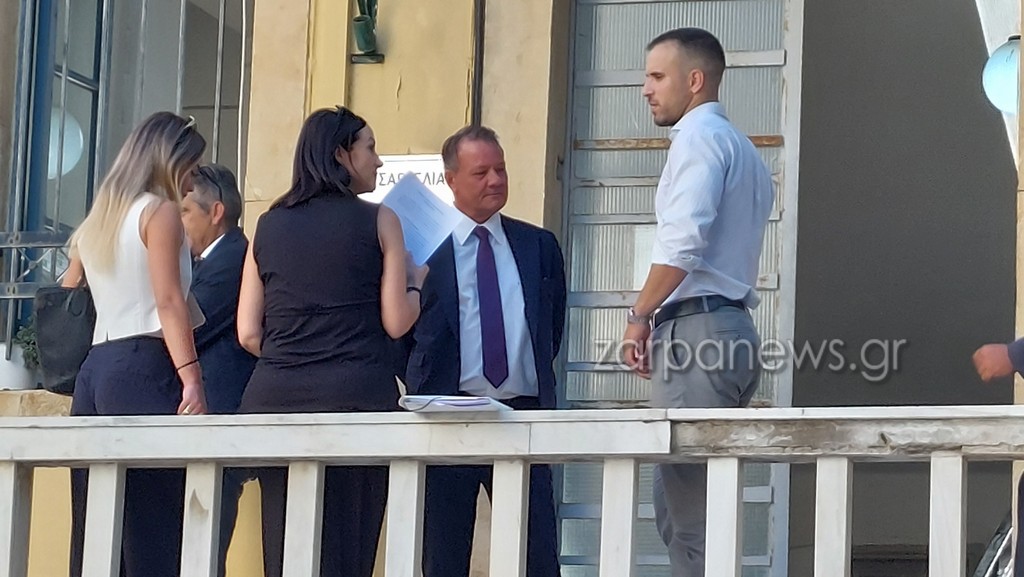 Μαφία της Κρήτης