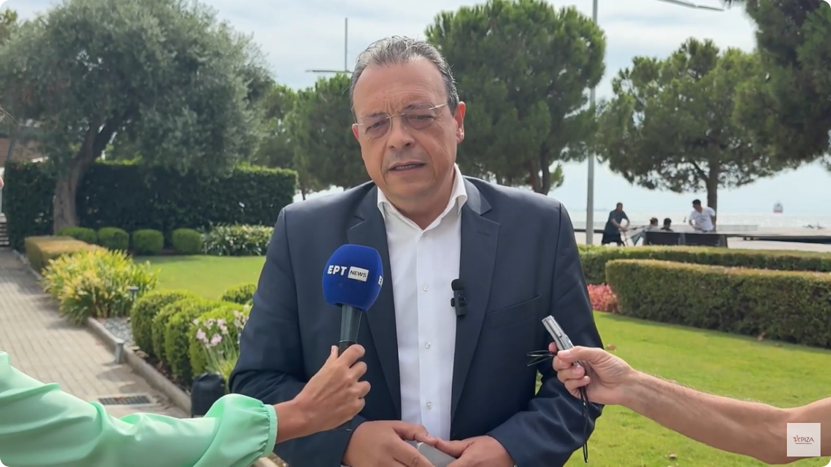 Σωκράτης Φάμελλος