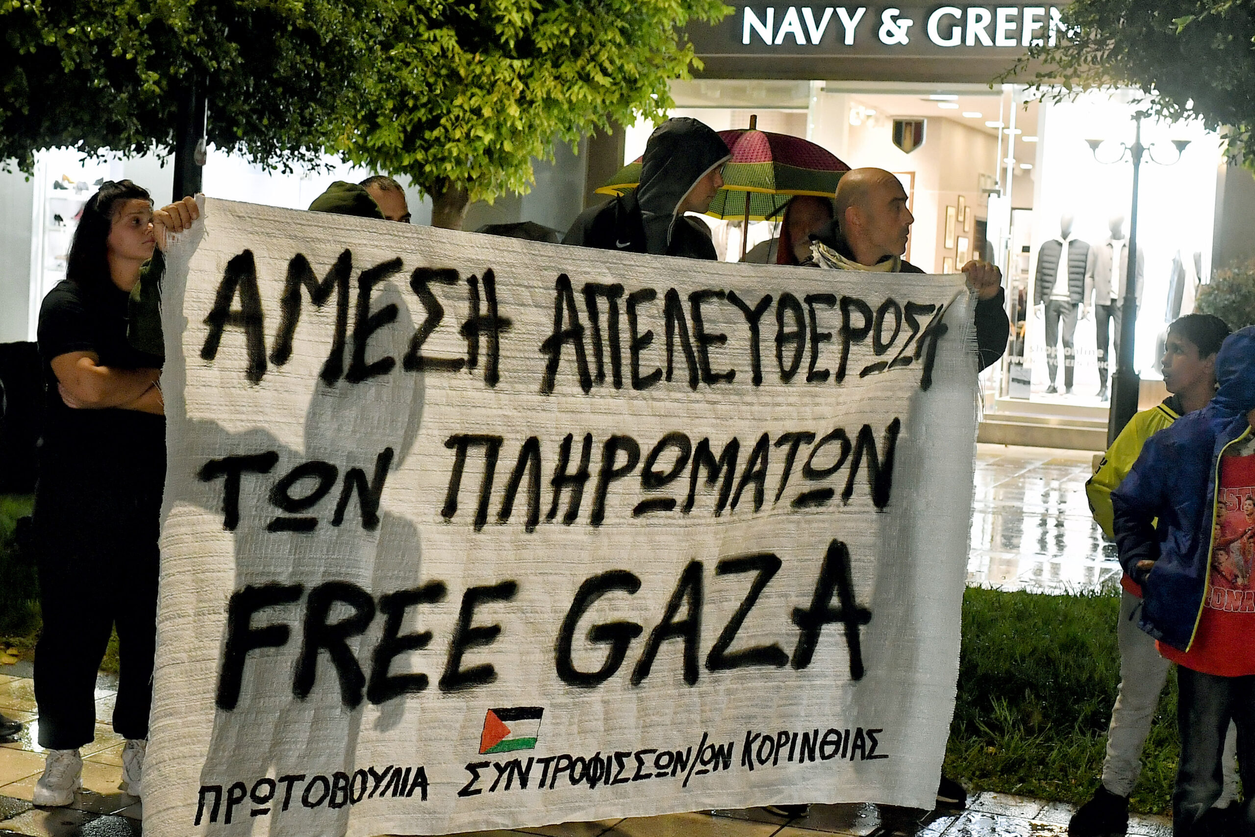 Επιστρέφουν σήμερα από το Ισραήλ οι 27 Έλληνες ακτιβιστές του στολίσκου για τη Γάζα