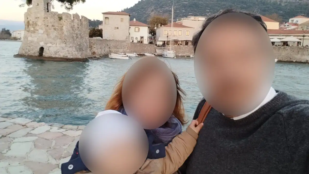 Κορωπί