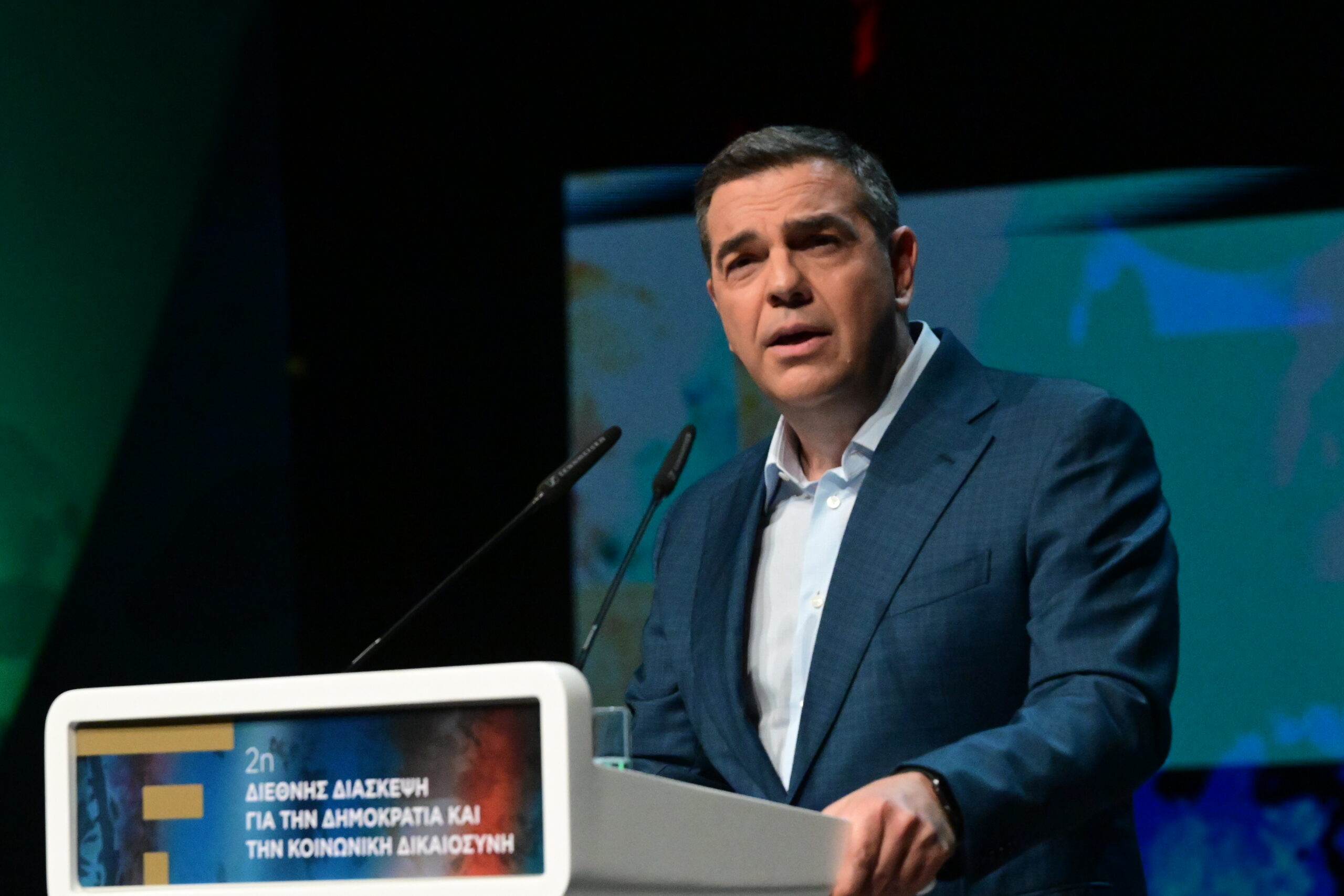 Αλέξης Τσίπρας