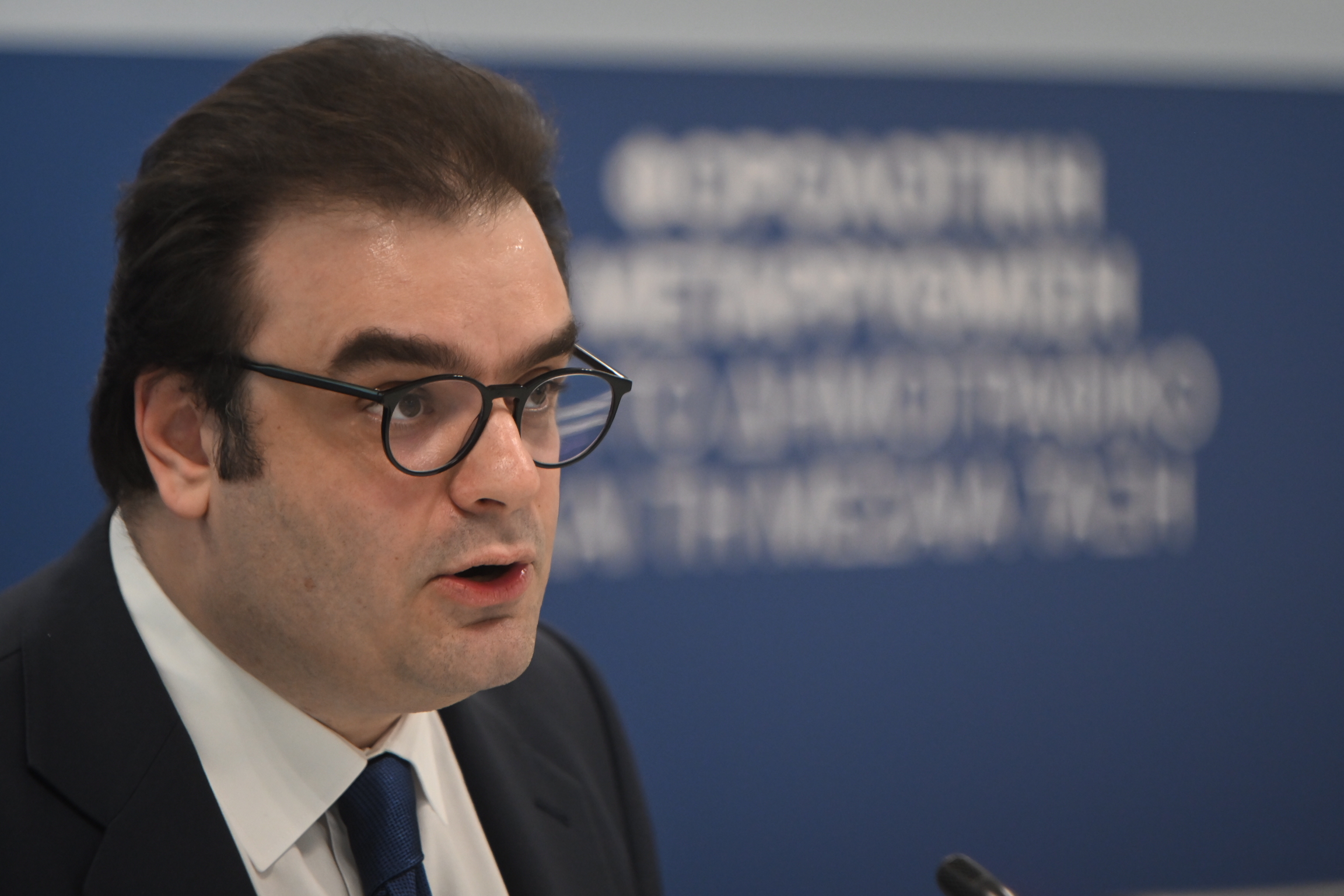 Πιερρακάκης