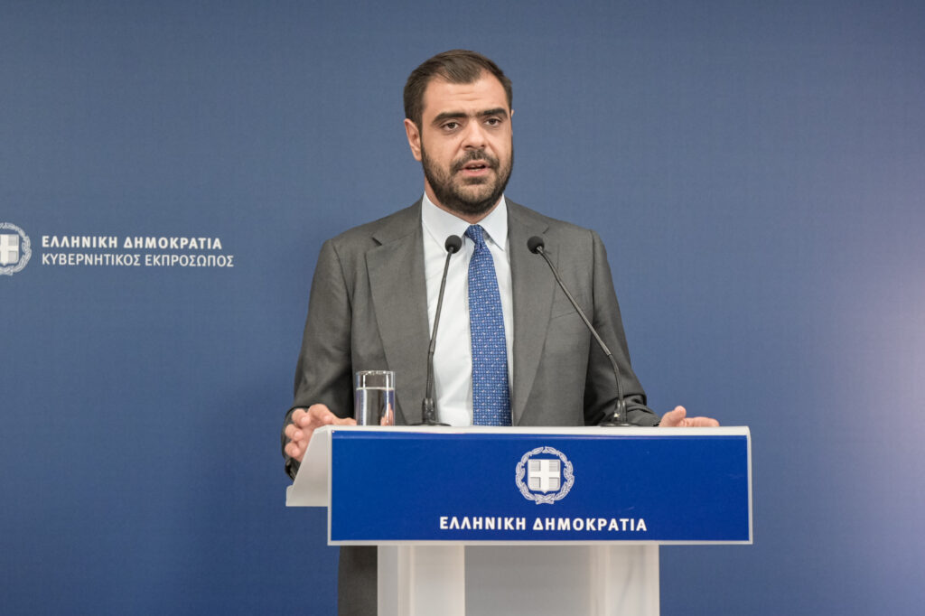 Παύλος Μαρινάκης