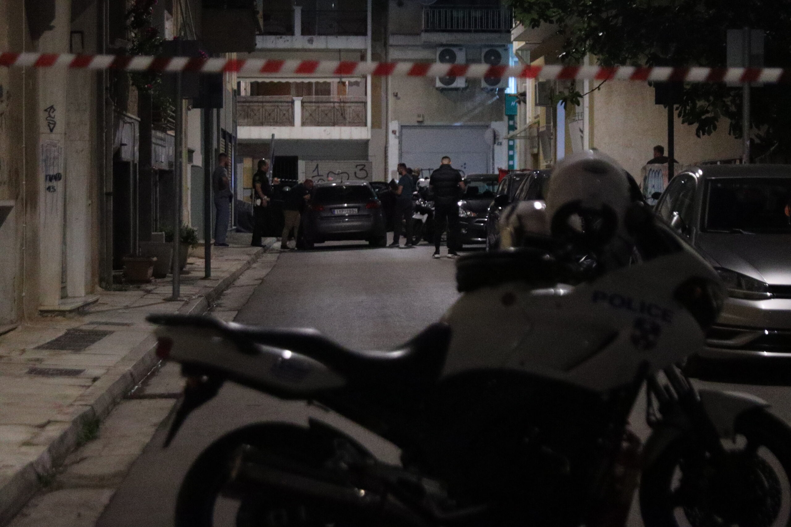Κρυονέρι