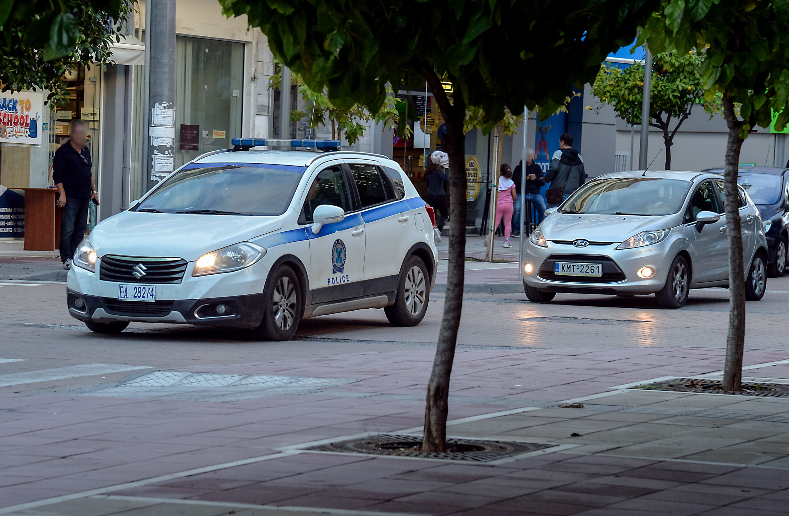 Φοινικούντα