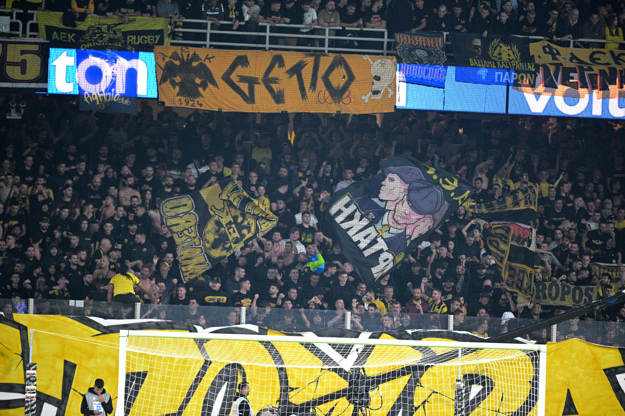 OPAP Arena