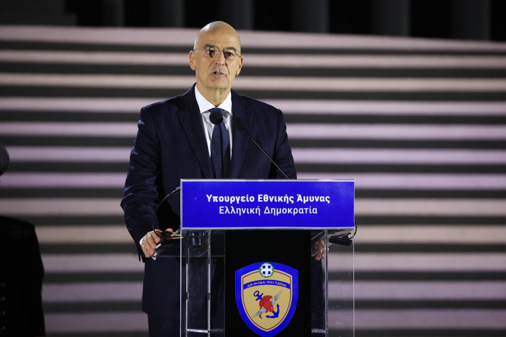 Νίκος Δένδιας