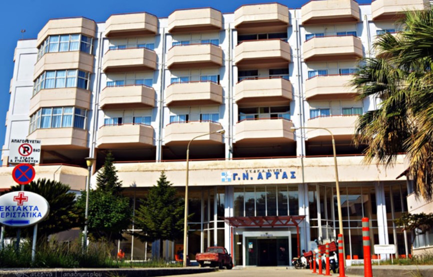 Άρτα: Βαρύ πένθος για τον θάνατο 28χρονης εγκύου – Ερωτήματα για τη χορήγηση αντιβίωσης και τις διαδικασίες στο νοσοκομείο