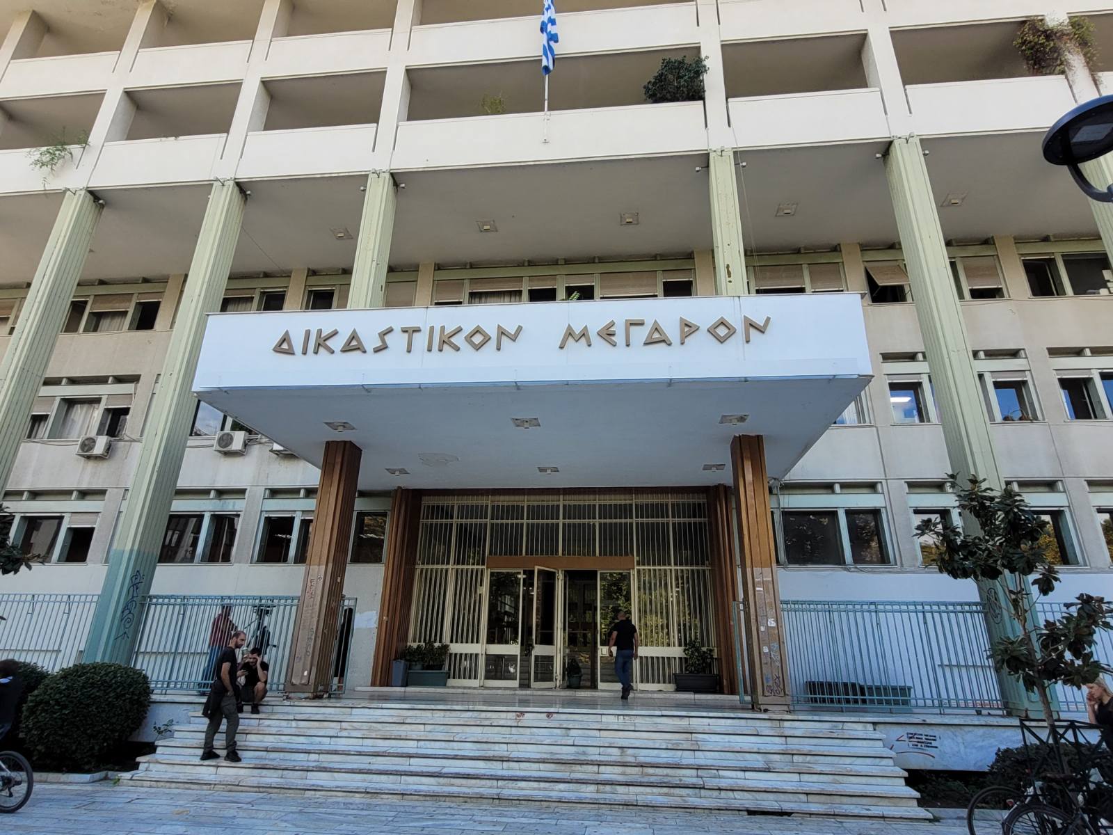 Τέμπη