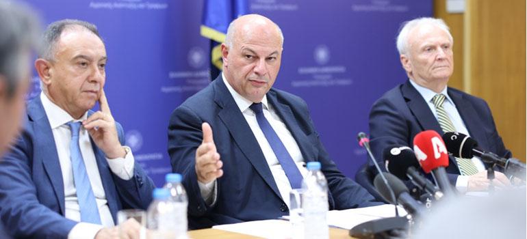 υπουργείο Αγροτικής Ανάπτυξης και Τροφίμων