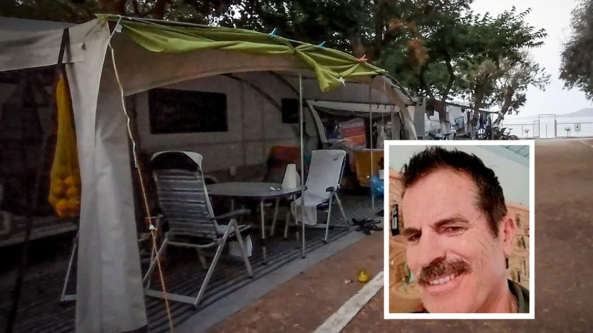 Φοινικούντα