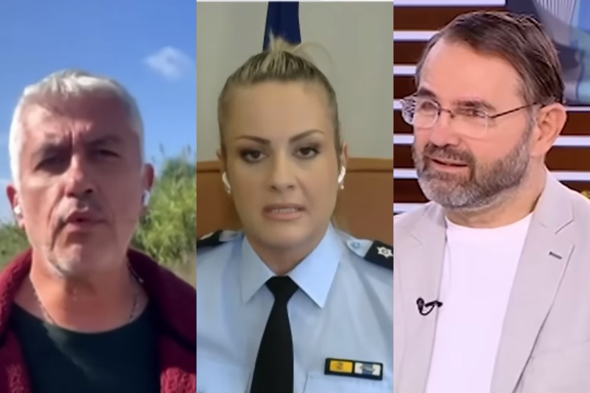 αστυνομικοί