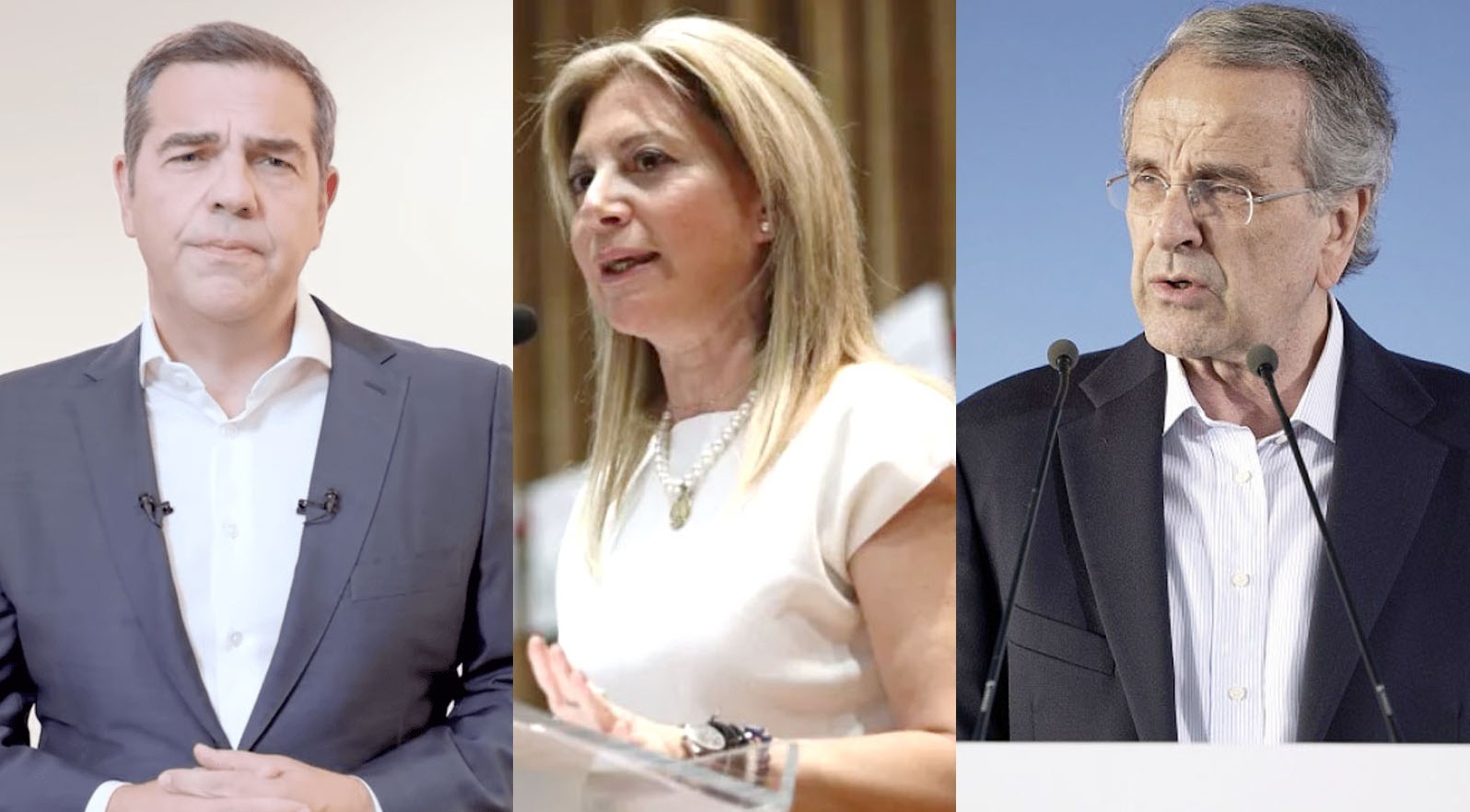 Δημοσκόπηση