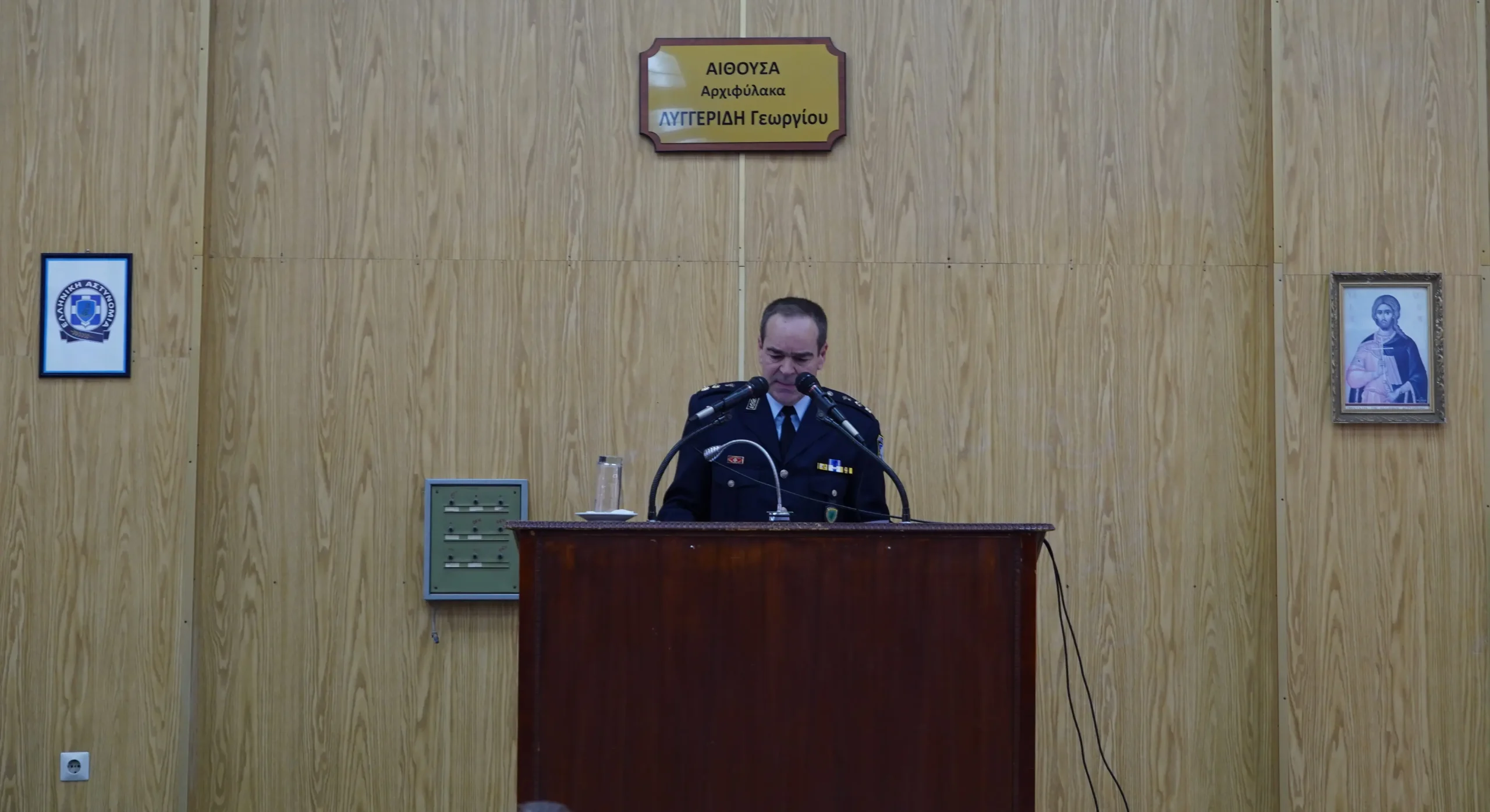 28η Οκτωβρίου