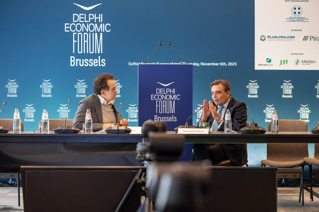 Μαργαρίτης Σχοινάς