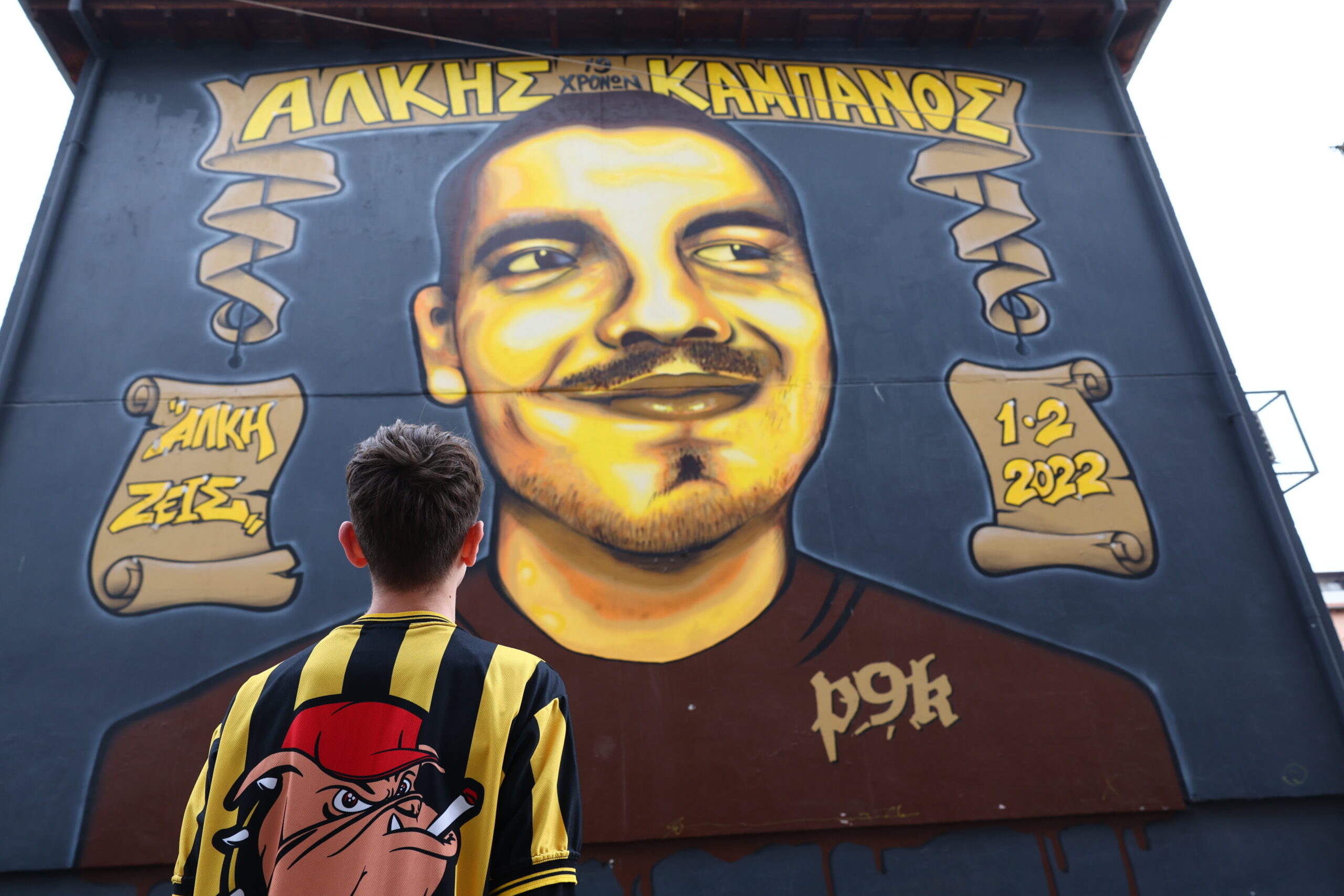 Συγκλονίζει η μητέρα του Άλκη Καμπανού: «Σε αυτή τη δίκη, τα ισόβια τα πήρα εγώ»