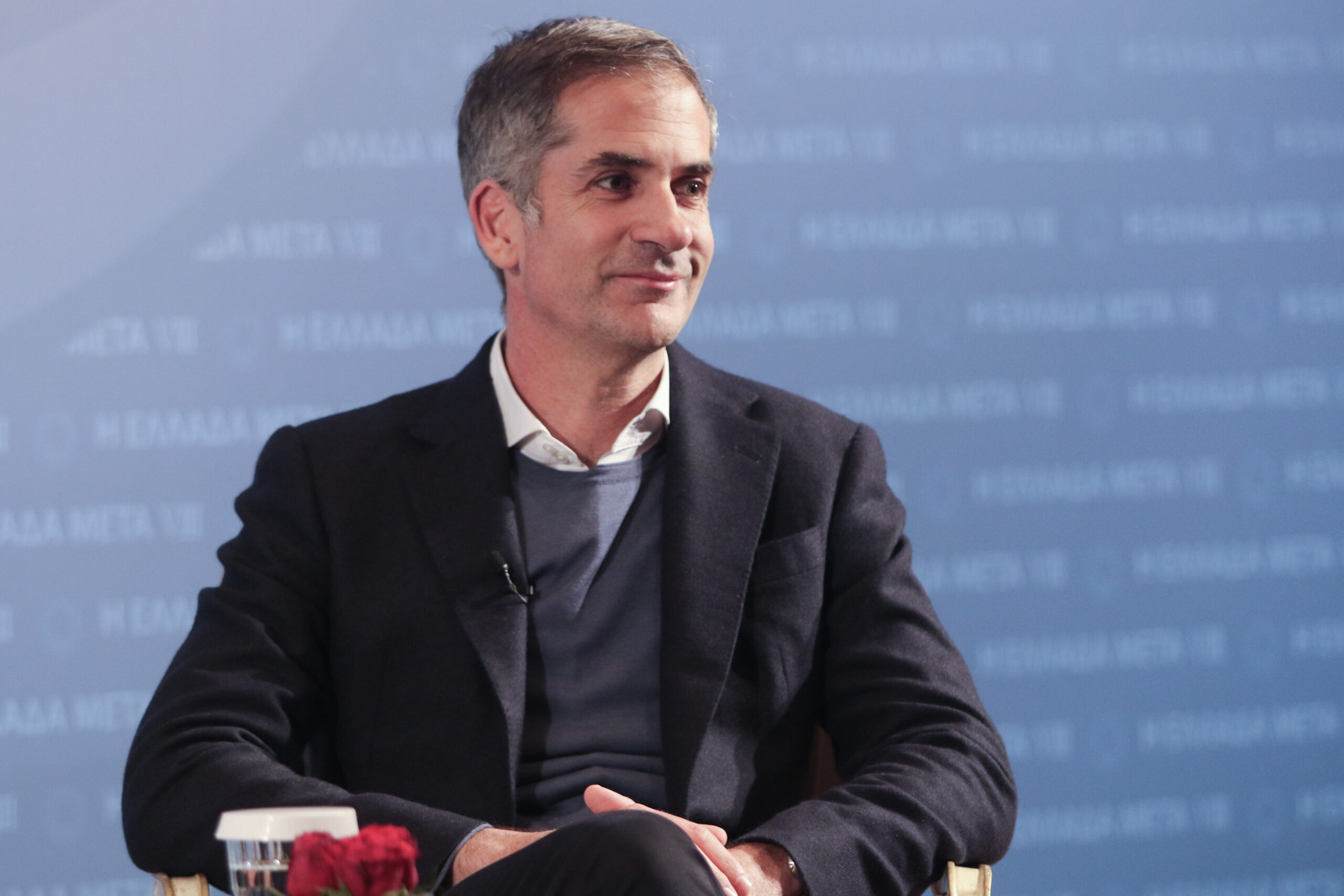 Μπακογιάννης