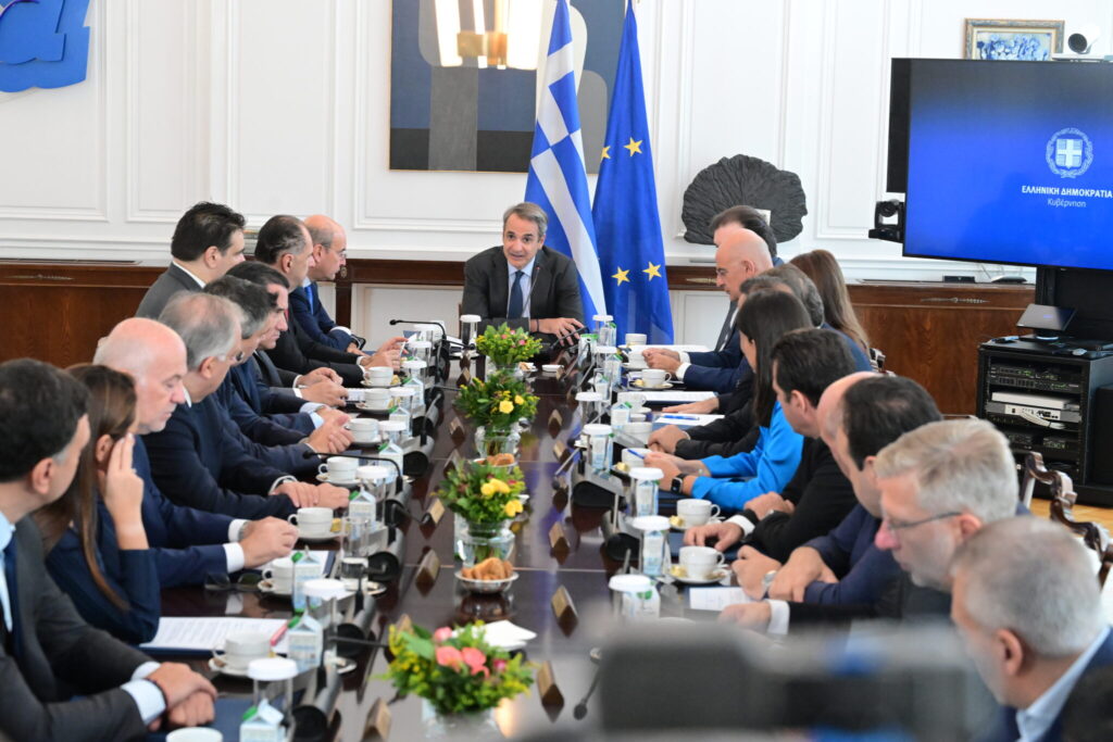 Υπουργικό Συμβούλιο