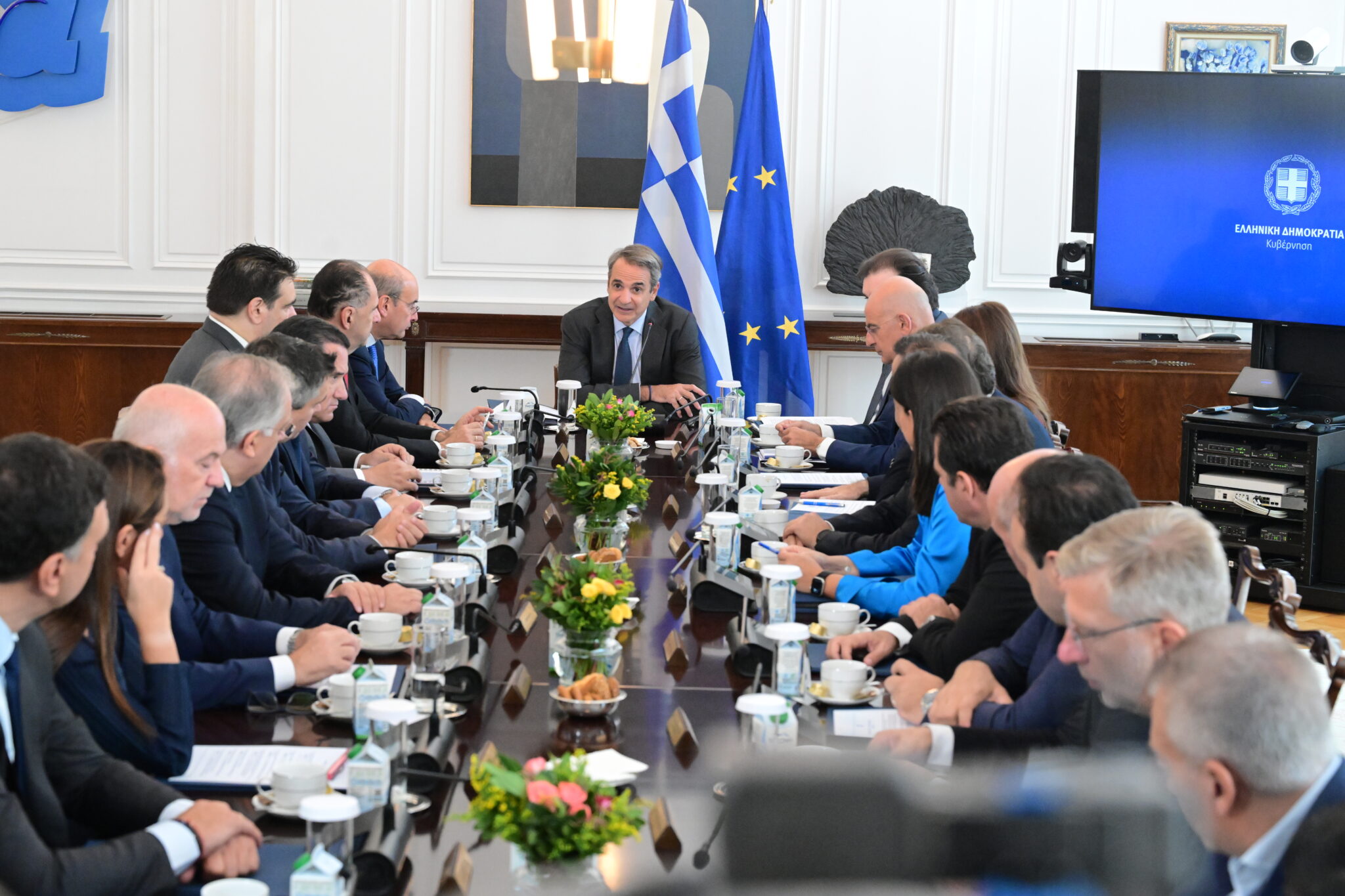 Υπουργικό Συμβούλιο