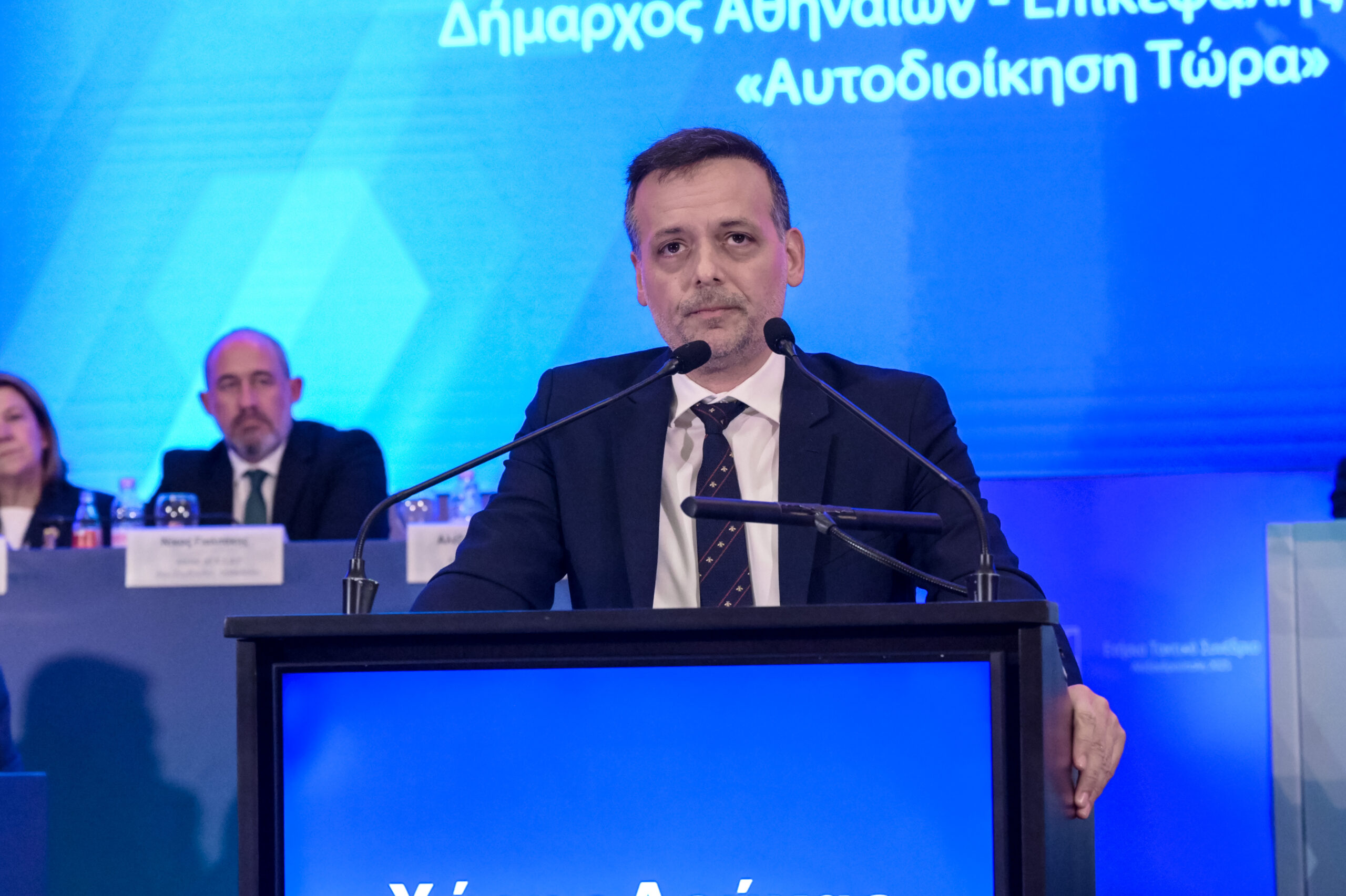 Χάρης Δούκας