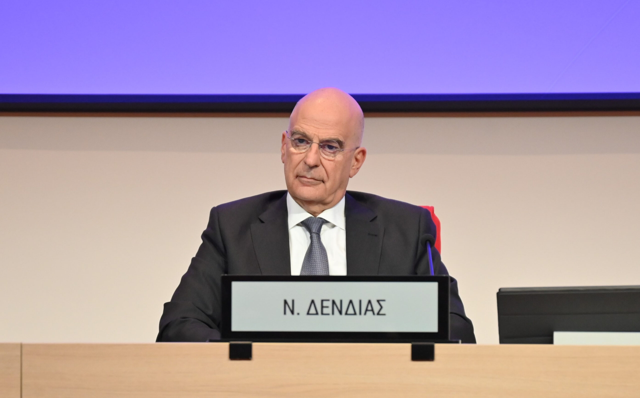 Νίκος Δένδιας