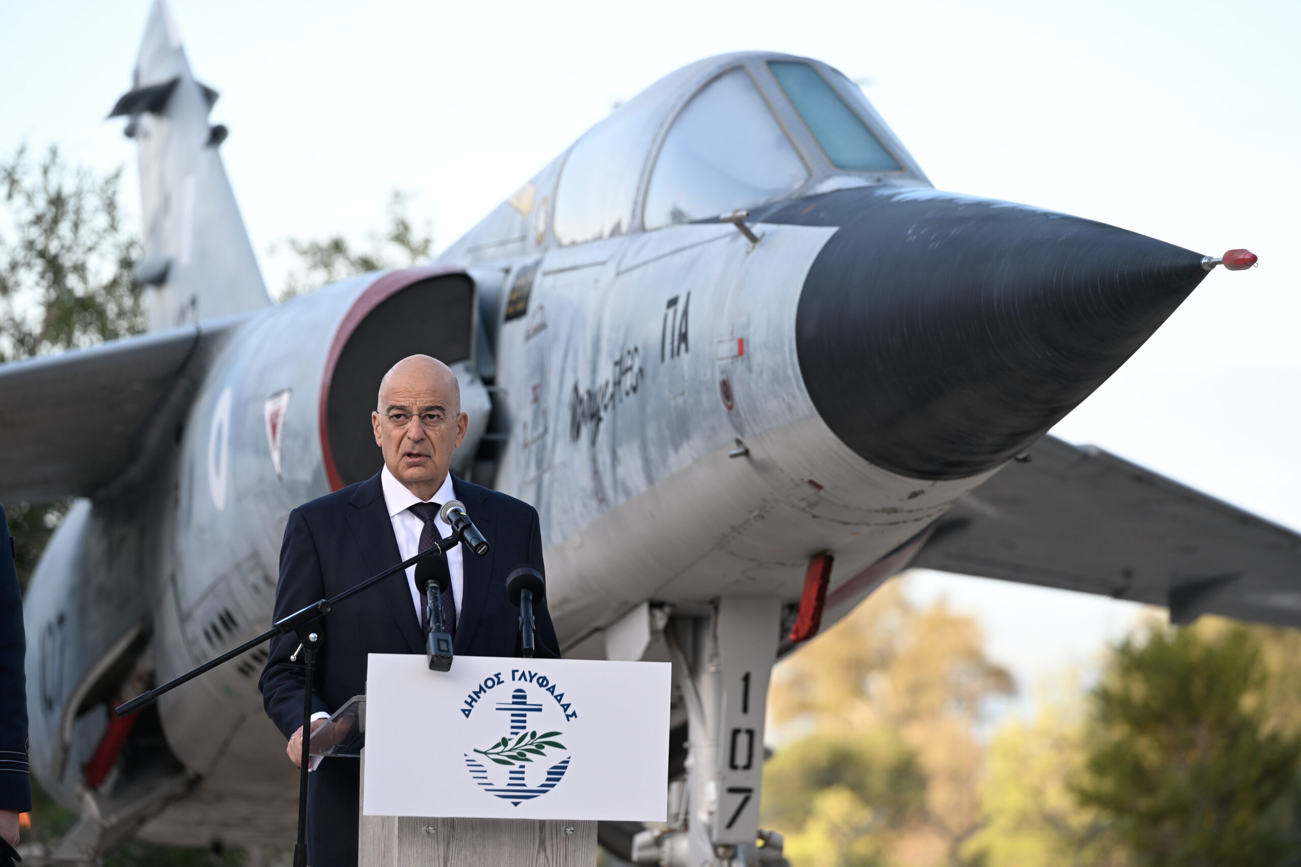 Νίκος Δένδιας