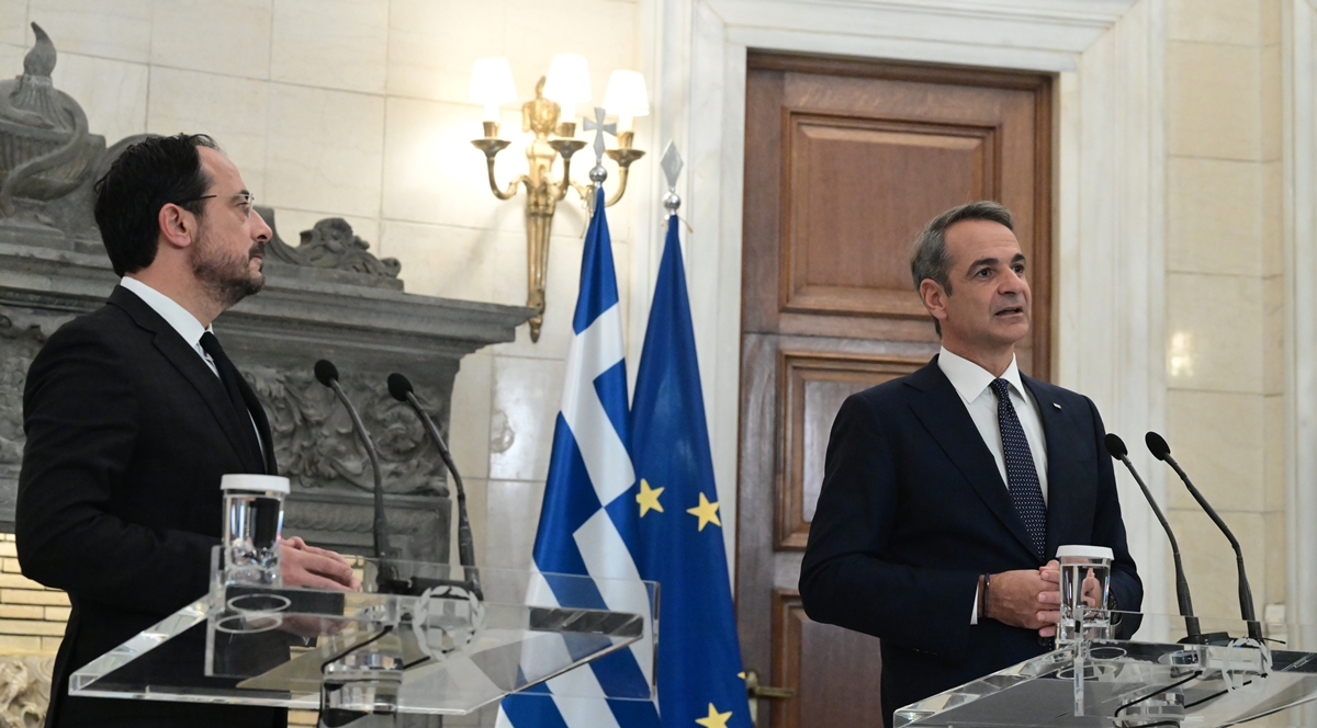 Κύπρος