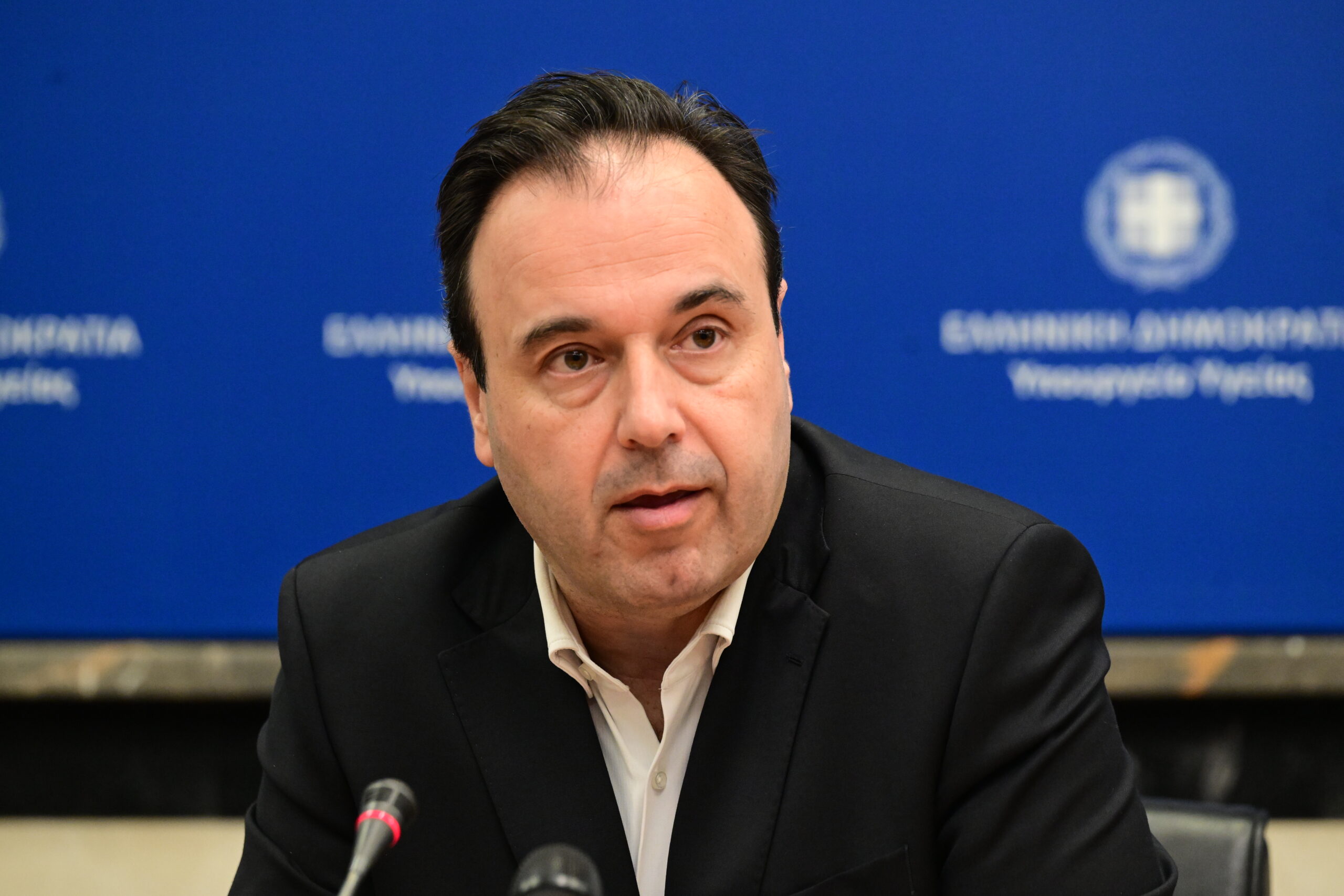 Δημήτρης Παπαστεργίου