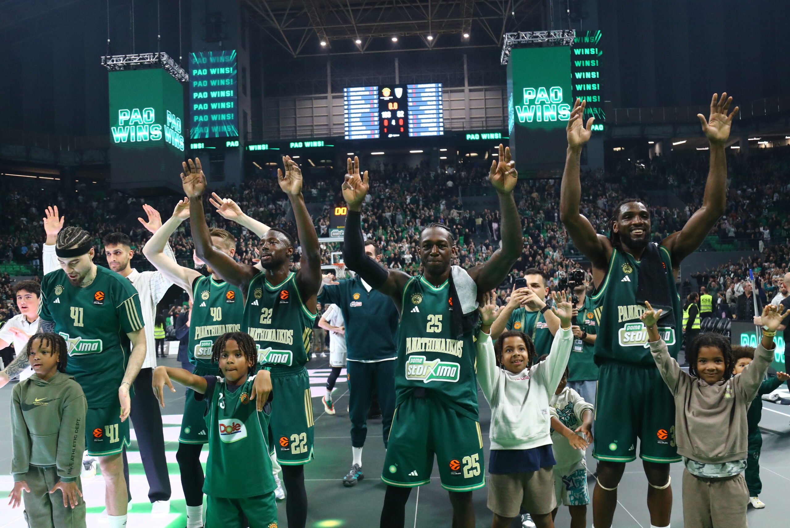 Παναθηναϊκός