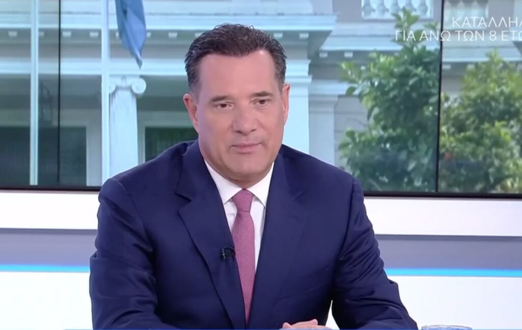 Γεωργιάδης: Τη Δευτέρα η προσωρινή διοίκηση του ΠΙΣ – «Δεν μπορεί να χαθεί ούτε μία ημέρα»