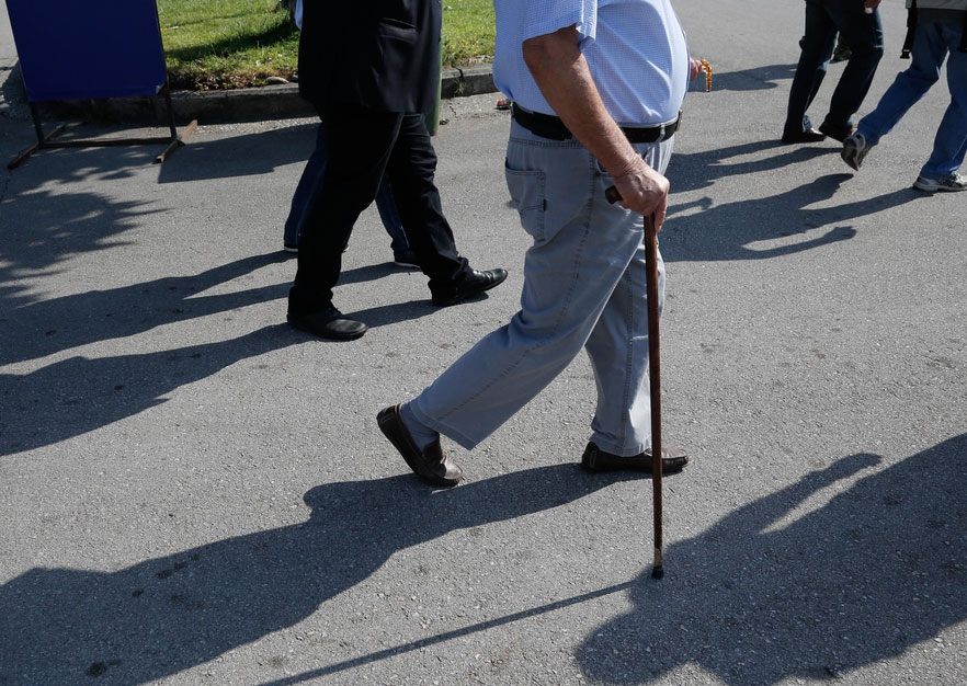 Δημογραφικό