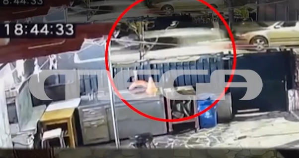 Nέα Ερυθραία