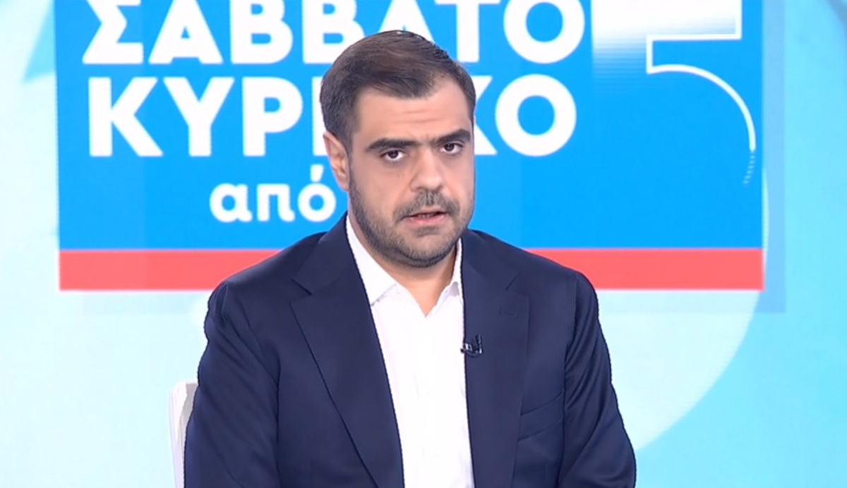 Παύλος Μαρινάκης