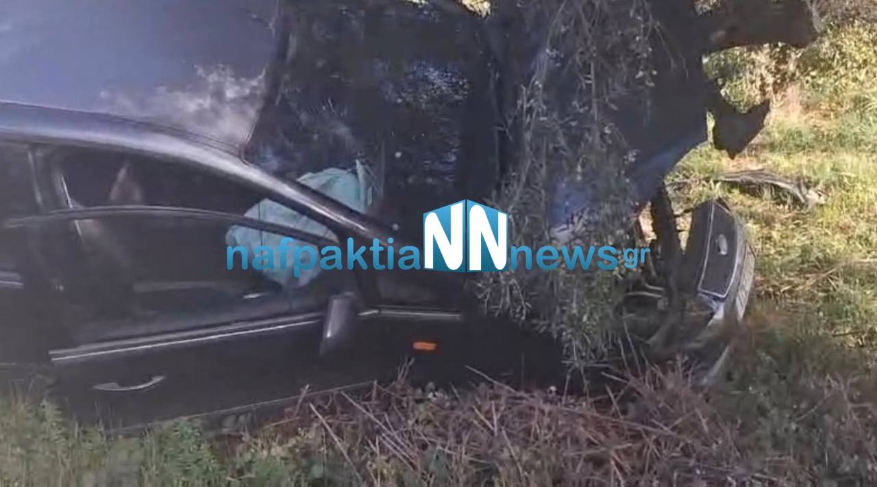 Ναύπακτο