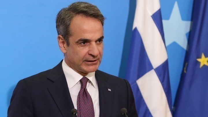Κυριάκος Μητσοτάκης