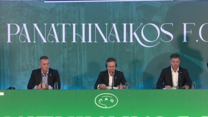 Παναθηναϊκός