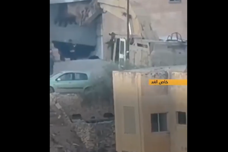 Δυτική Όχθη