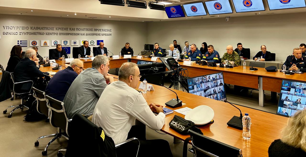 Πολιτική Προστασία