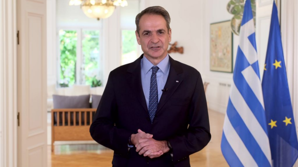 Κυριάκος Μητσοτάκης