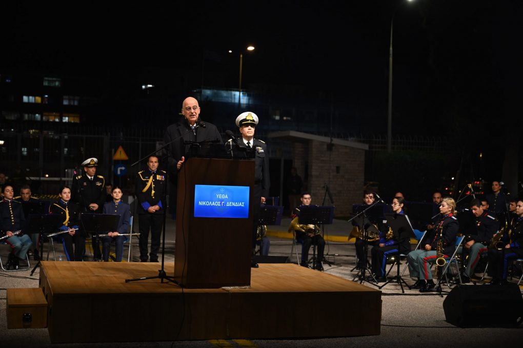 Νίκος Δένδιας