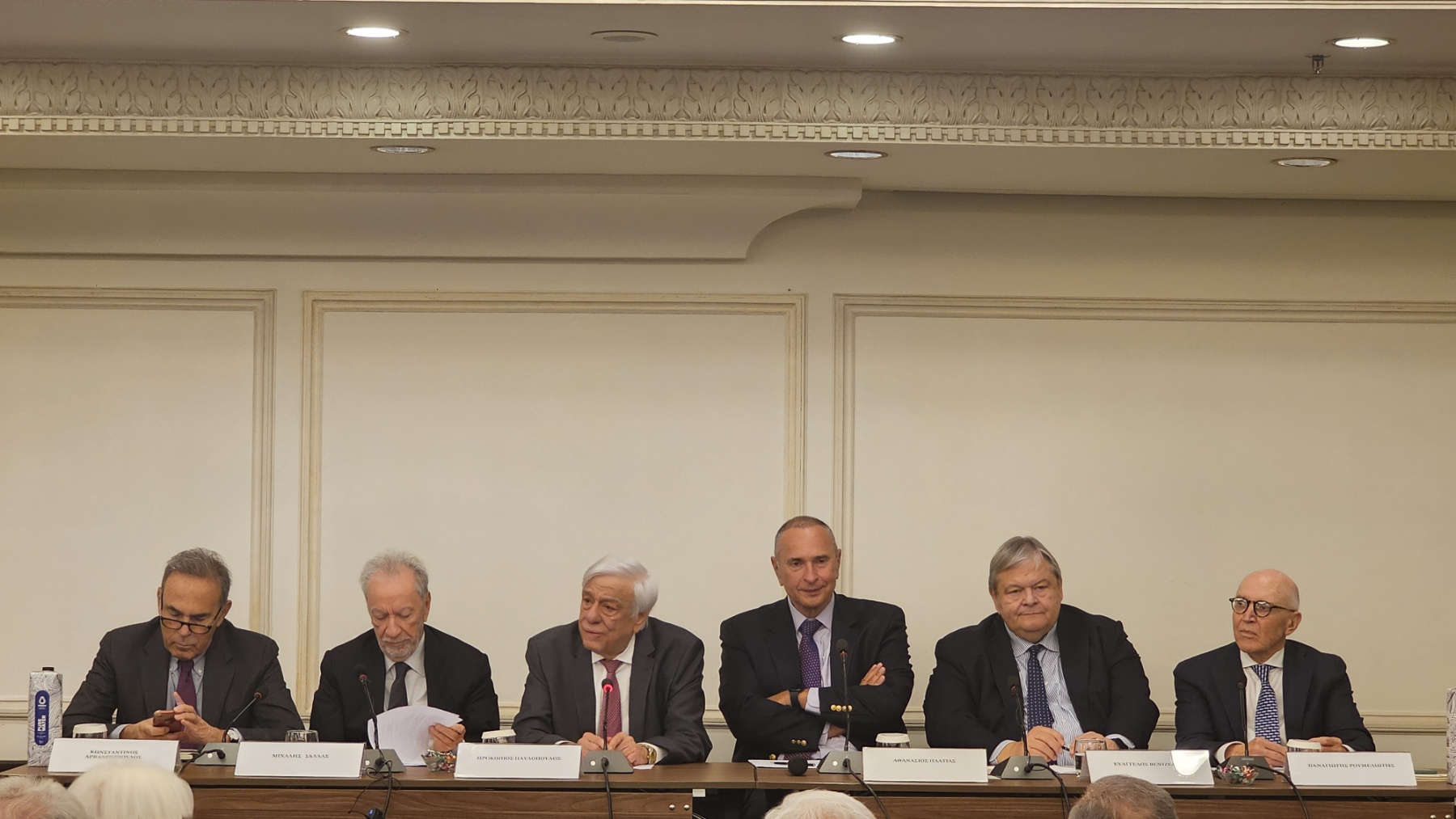 Προκόπης Παυλόπουλος