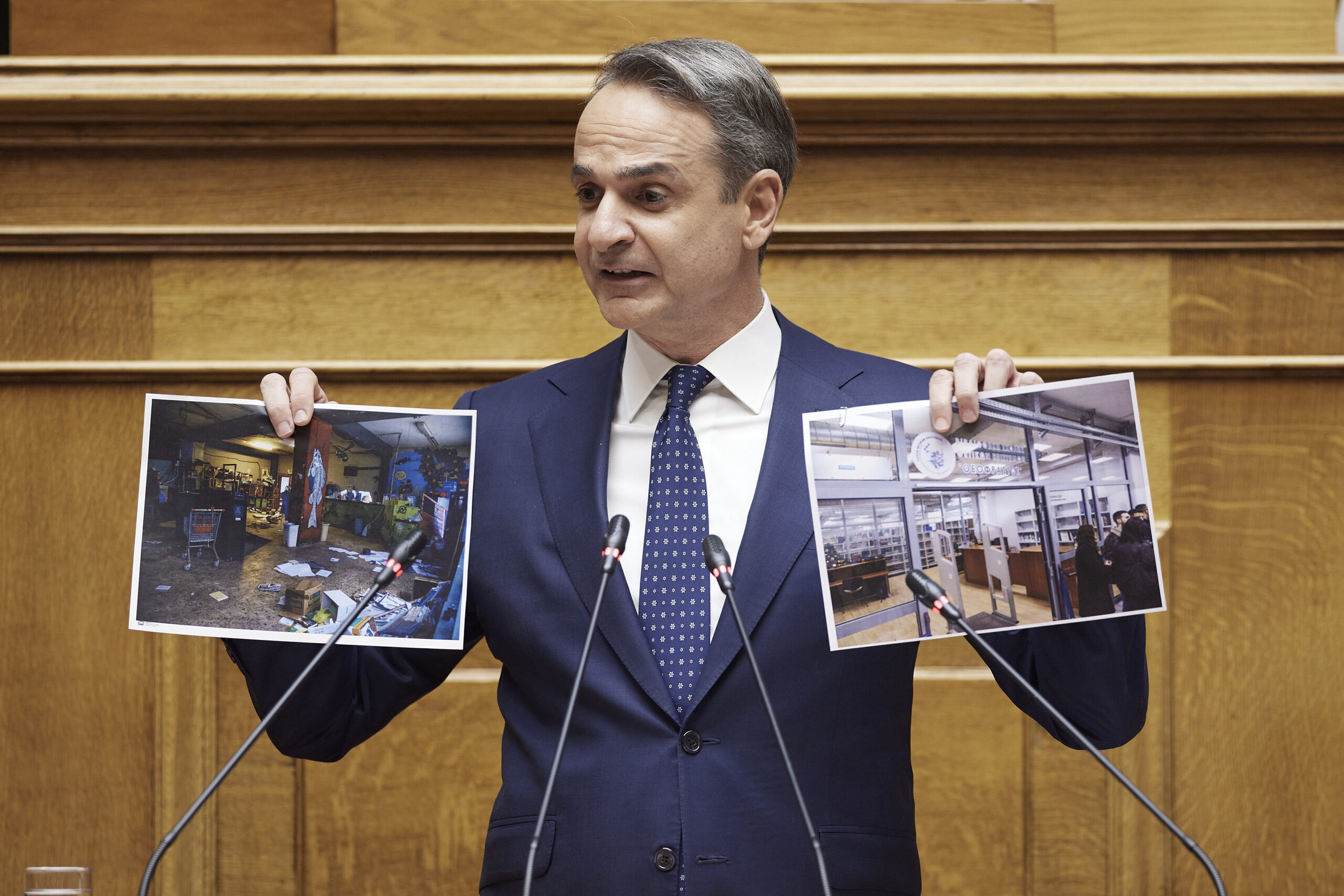 Κυριάκος Μητσοτάκης