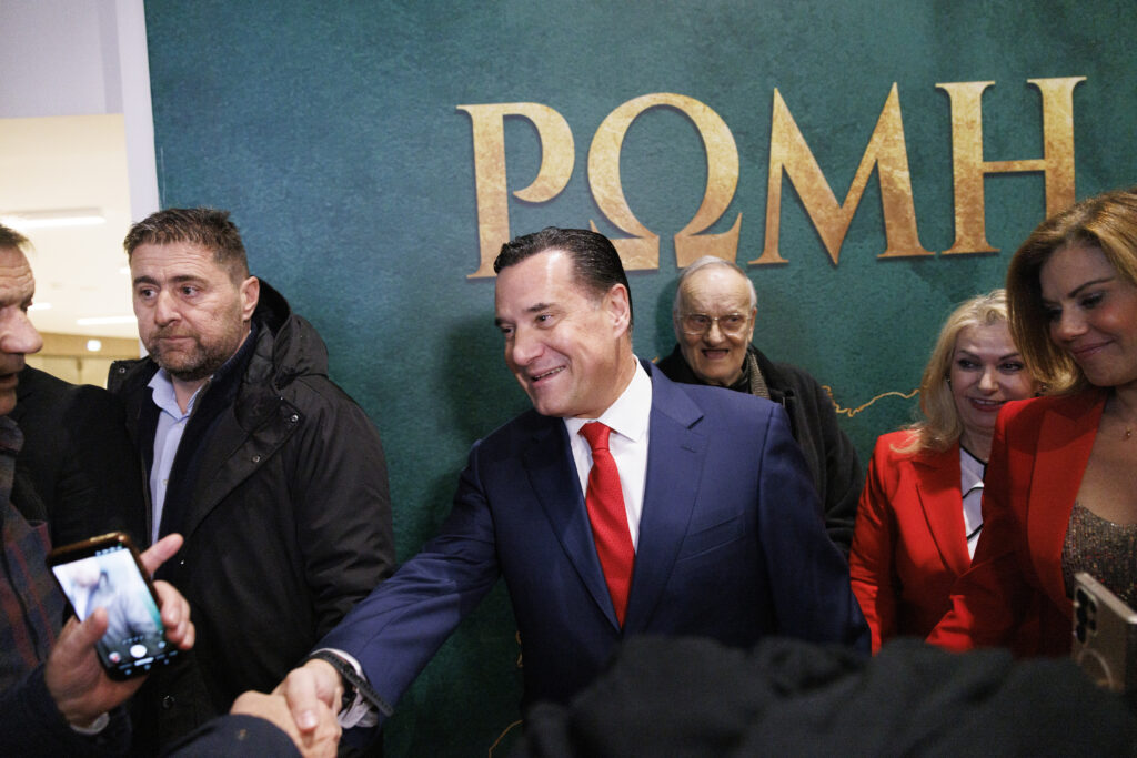 Άδωνις Γεωργιάδης