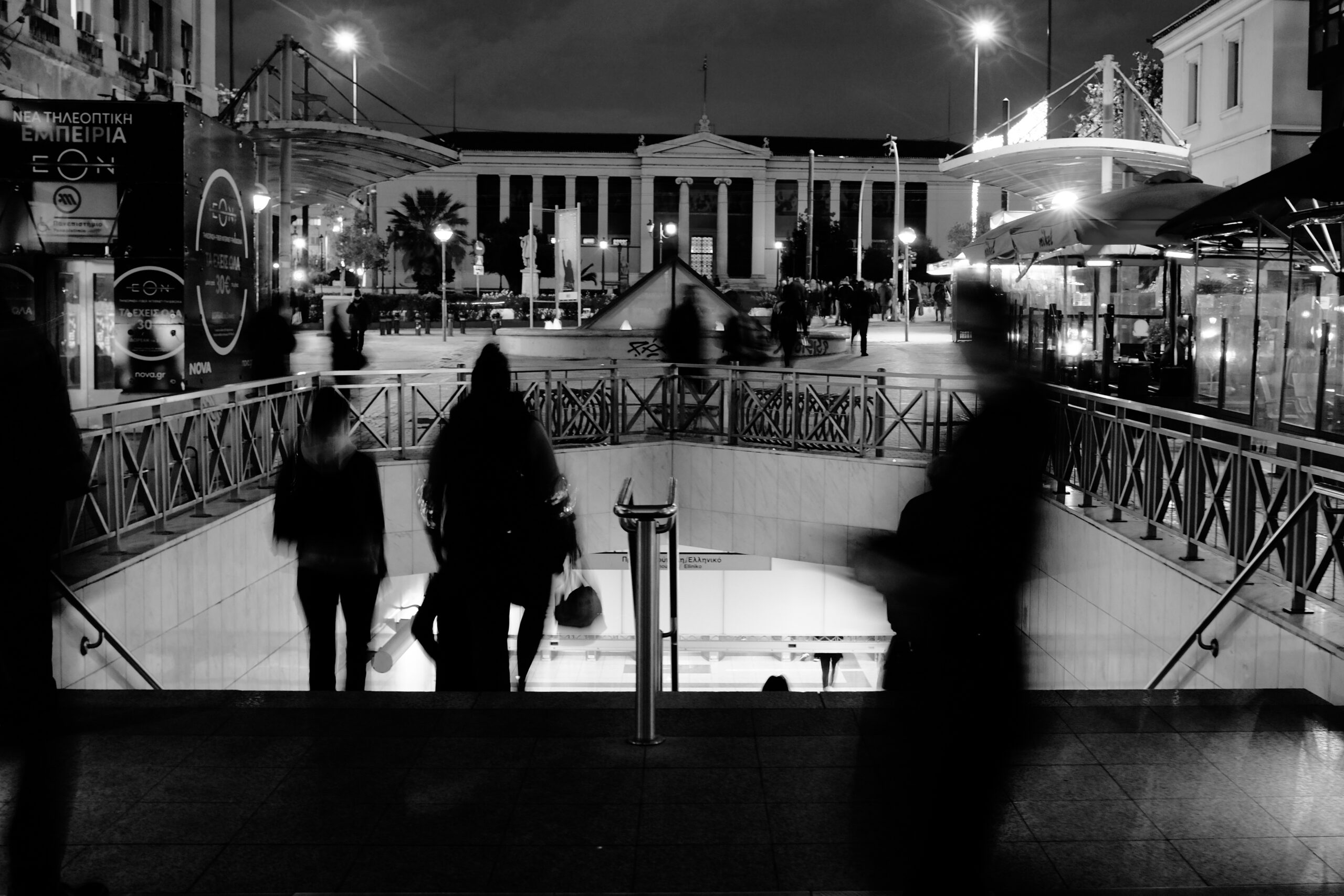 Κακοκαιρία