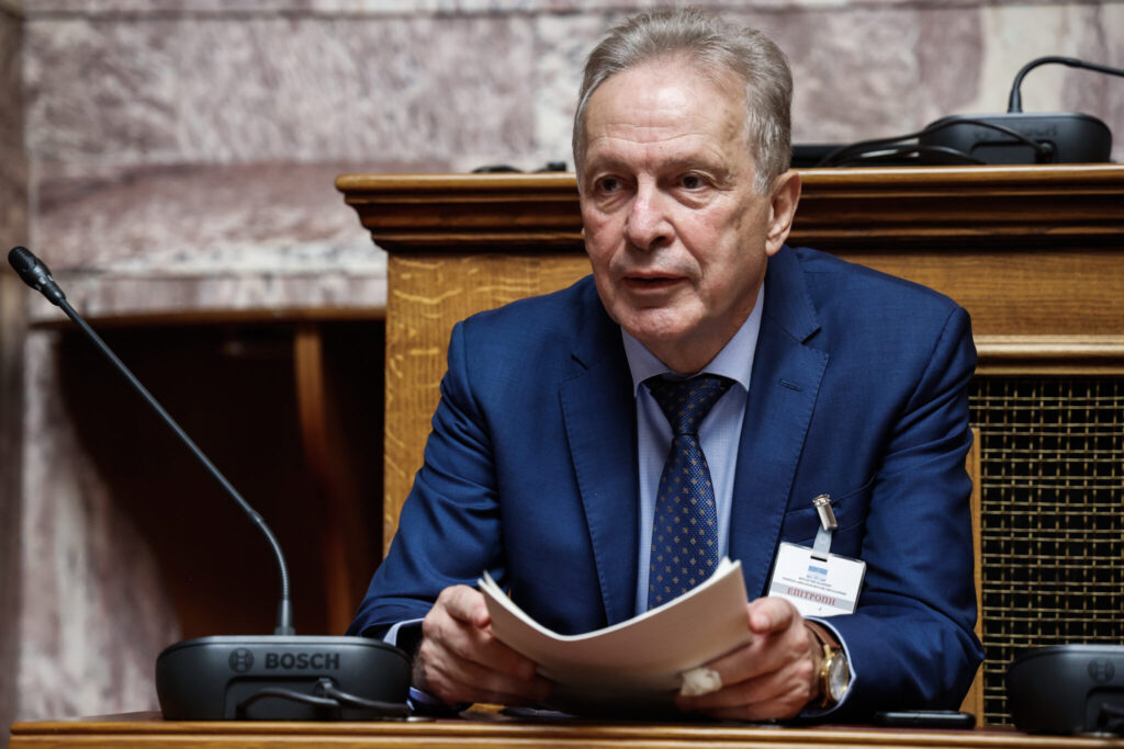 Ξέπλυμα Χρήματος