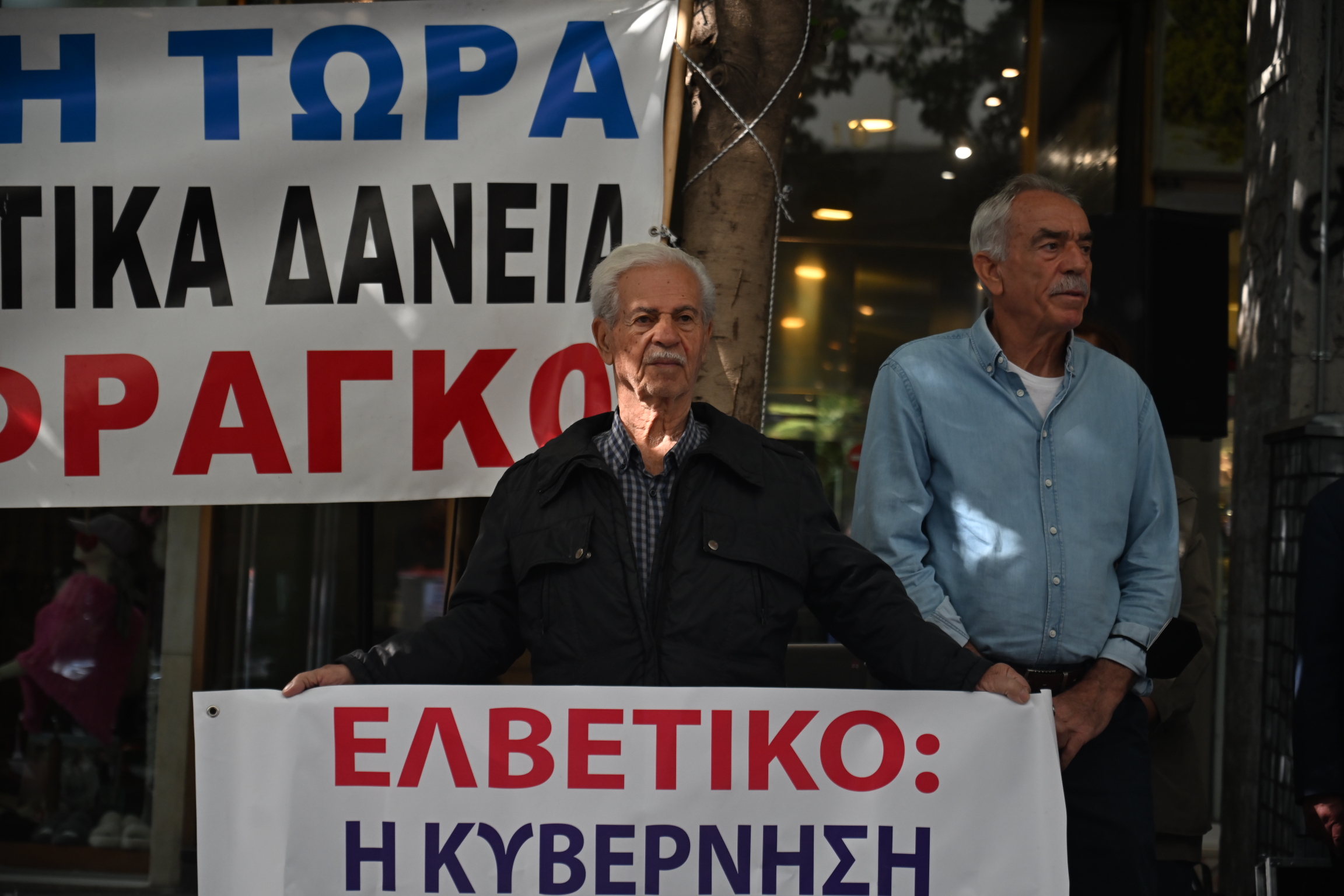Ελβετικό φράγκο